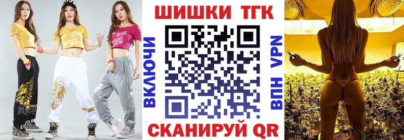 Купить Старый Крым ГАШИШ  Канабис  A PVP  Амфетамин  КОКАИН  Мефедрон 