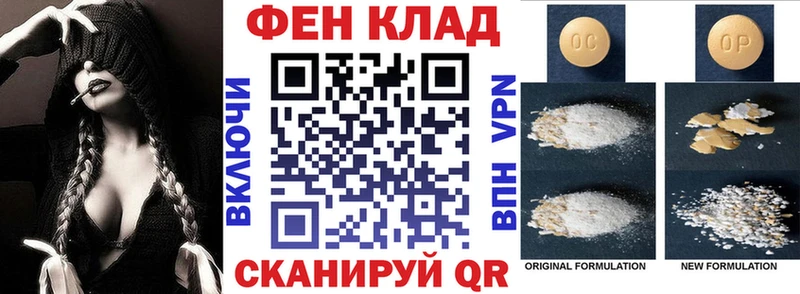 hydra сайт  Старый Крым  Амфетамин 98% 