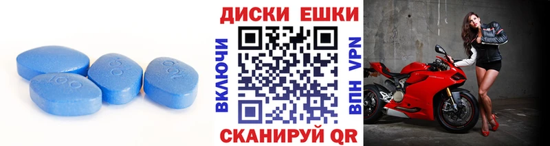 ЭКСТАЗИ XTC  Старый Крым 