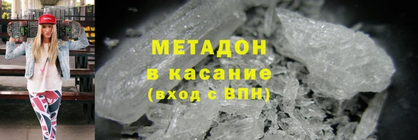 MDMA Нягань