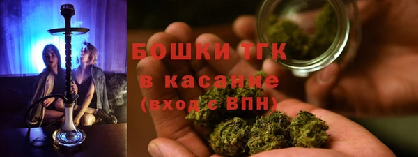 mix Армянск