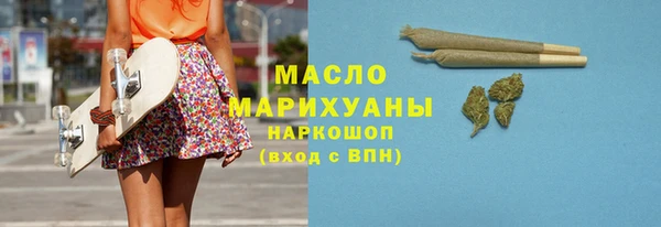 бошки Аркадак
