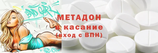 бошки Аркадак