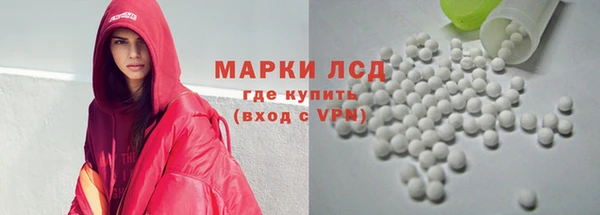 бошки Аркадак