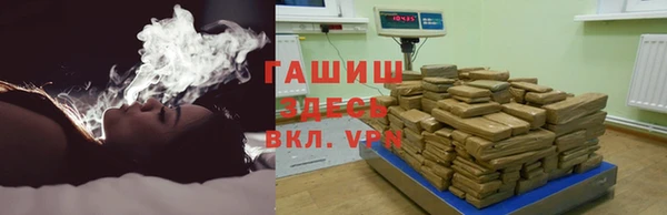 бошки Аркадак