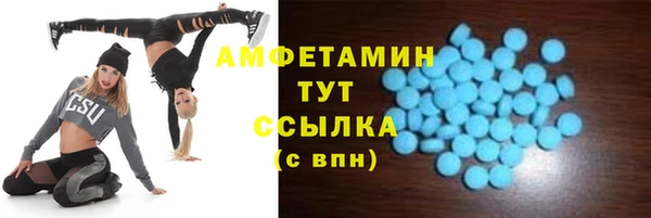 бошки Аркадак