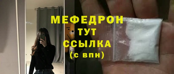 бошки Аркадак