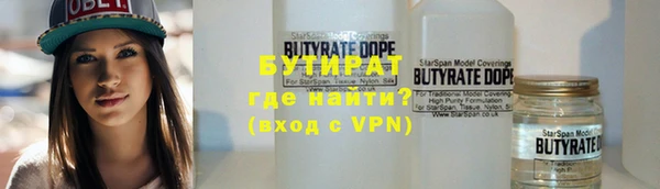хмурый Арсеньев