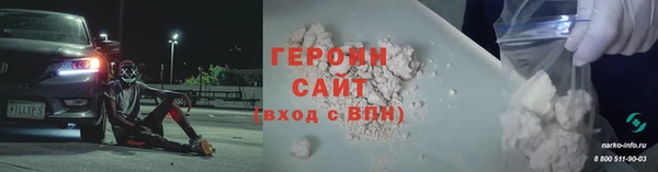 бошки Аркадак