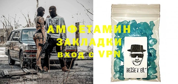 бошки Аркадак