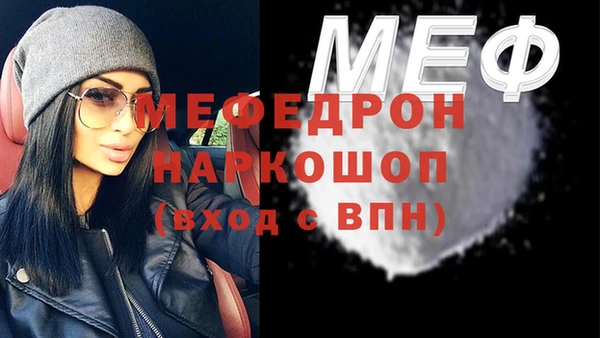 хмурый Арсеньев