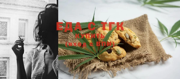 бошки Аркадак