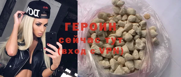 бошки Аркадак